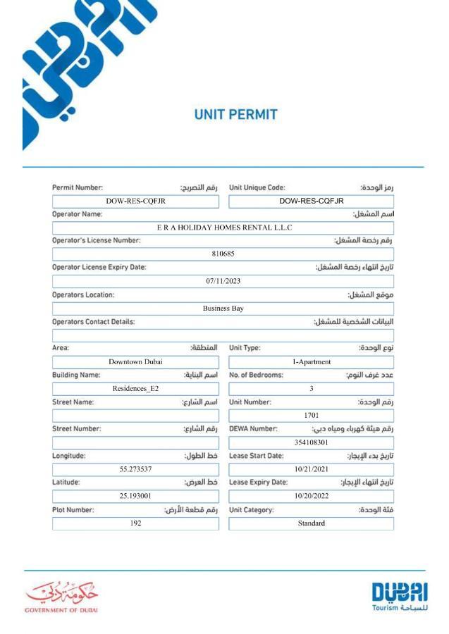 Elite Royal Apartment - Burj Residences T5 | Diamond Ντουμπάι Εξωτερικό φωτογραφία